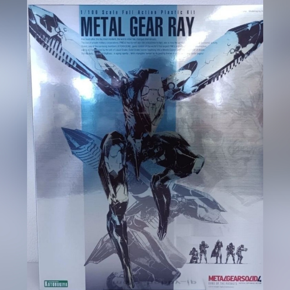 Kotobukiya Metal Gear Solid 4 Guns of the Patriots Metal Gear RAY 1/100